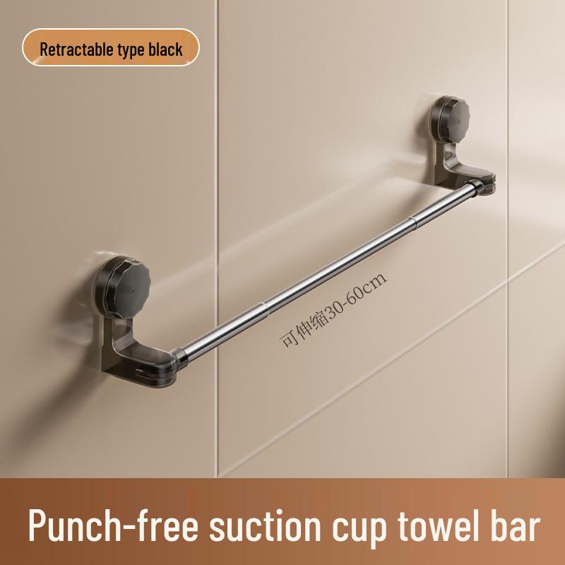Punch-Free Retractable Towel Rack with Suction Cup for Bathroom