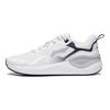 Li Ning Cushioning Slip Resistant Abrasion Resistant Breathable Lightweight Low top Running Shoes Men's White ARST081-3