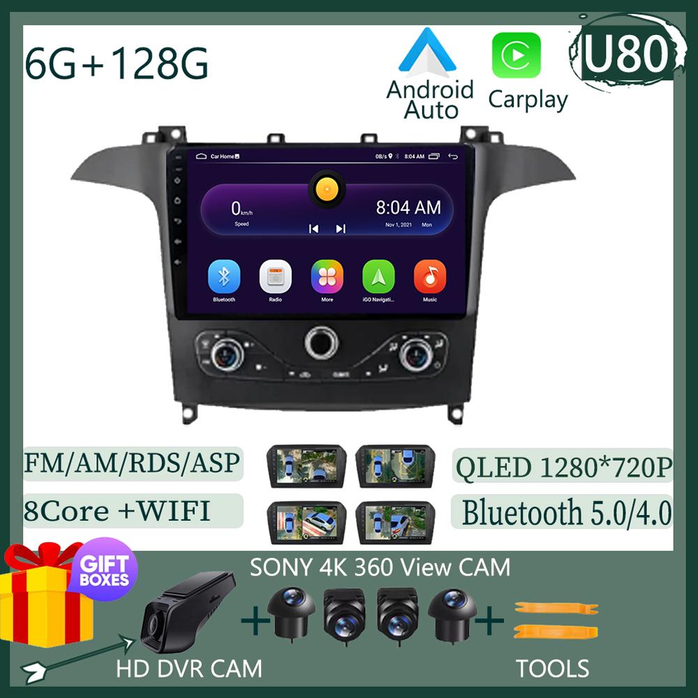 Android 14 For Ford S Max S-MAX 2006-2015 For Ford Galaxy 2014 Car Radio Multimedia Player Head Unit 2 Din Wirelss Carplay Wifi