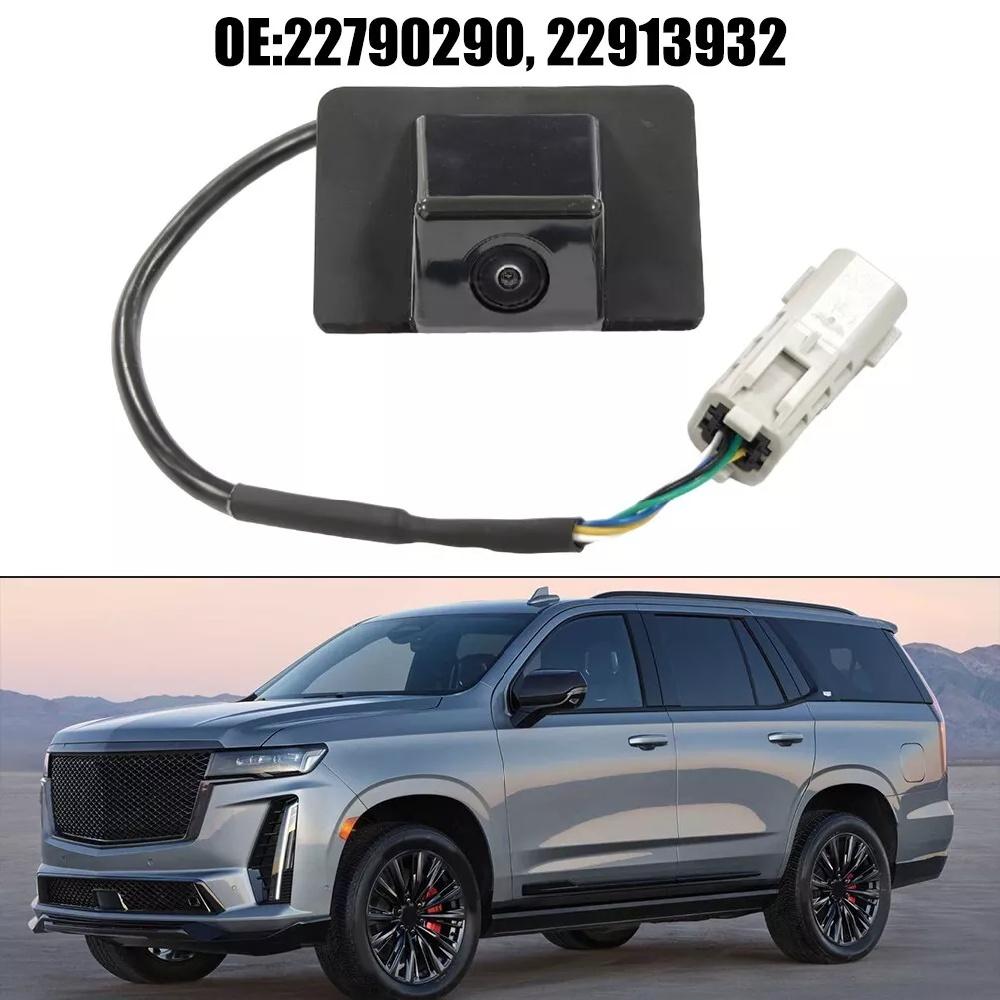 Rear View Backup Camera 22790290 For Chevrolet Suburban Tahoe Cadillac Escalade