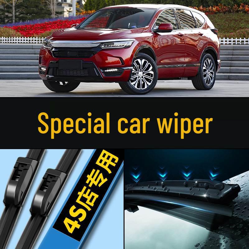 Оригинальные передние и задние стеклоочистители Honda Breeze 2020-2021 Honda Breeze [Pair of Front Wipers]