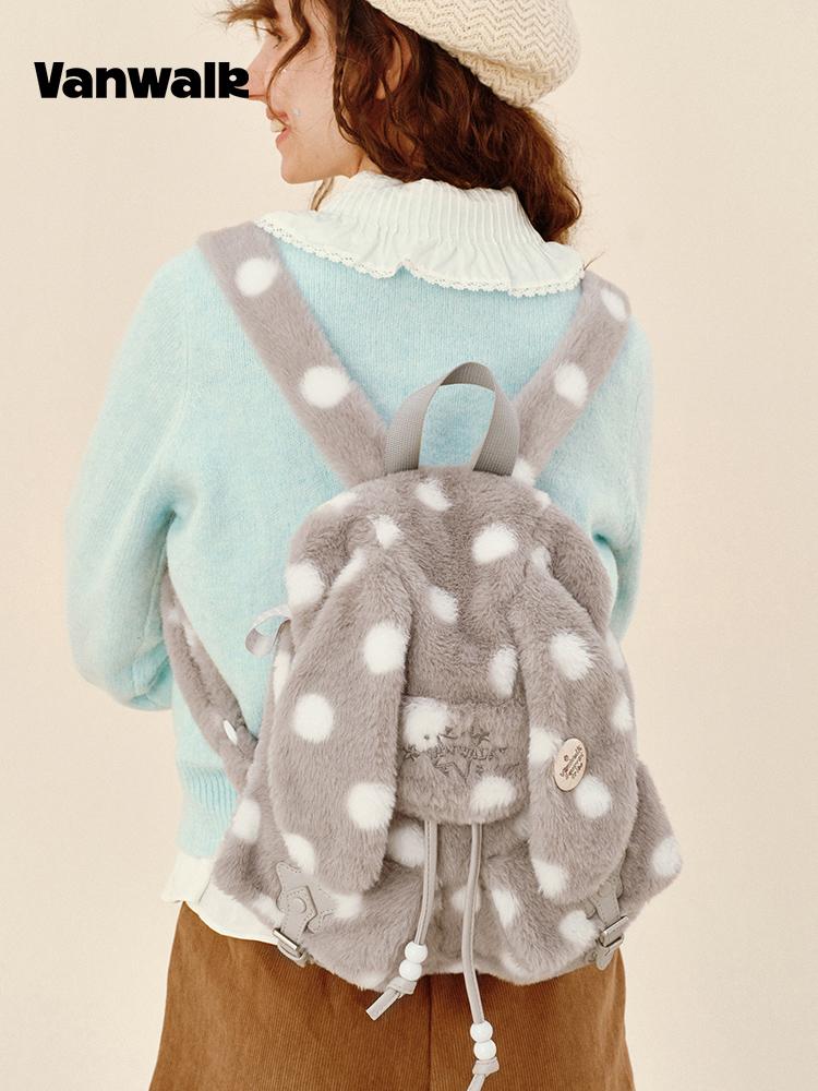 Vanwalk Elephant Backpack [Dot Gray]