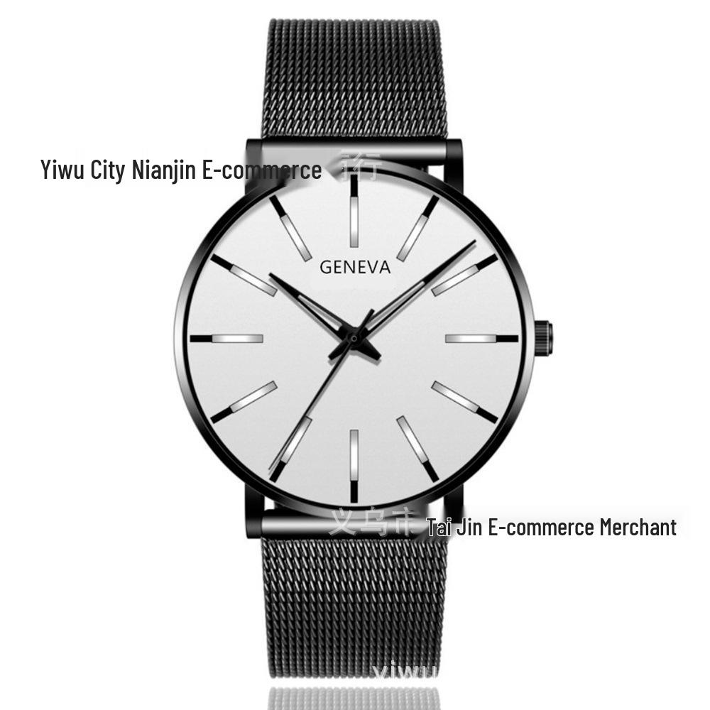 Sleek Unisex Ultra-Thin Mesh Strap Quartz Watch