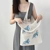 Women's Lightweight Foldable Beach Tote Bag Animal Print Hollow Weave Crochet Design Shoulder Bag for Travel Shopping & Casual Outings KTY