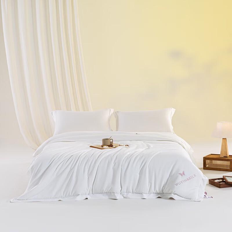 

MUJI Organic Cotton Silk Summer Quilt