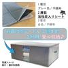 Extra-large futon storage bags (2 bags), clothing storage bags (3 bags), 5-piece set. Inicolife