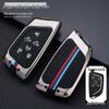 Funda para Mando de Llave Corvette C8 Coupé: Carcasa Metálica Protectora de Cobertura Completa