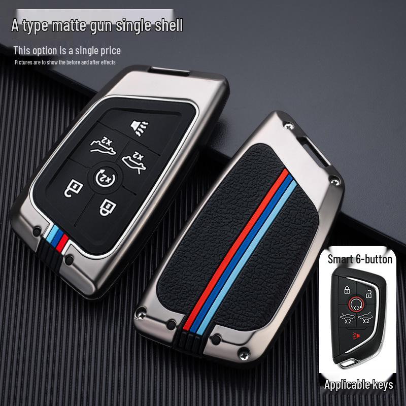 Funda para Mando de Llave Corvette C8 Coupé: Carcasa Metálica Protectora de Cobertura Completa
