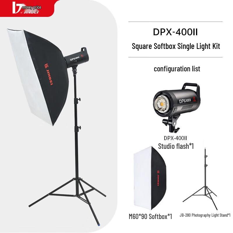 JINBEI DPX400II 400W Studio Flash Light