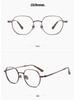 Retro Japanese Titanium Small Frame Myopia Glasses: High-Prescription, Polygonal, Wide Rim for Small Faces