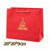 Red Christmas Gift Box With Shiny Surface Green Ribbon Gold Star Ornament Ideal For Holiday Gift Wrapping