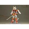Kotobukiya Frame Arms Girl Shinzen 1/1 Scale Model Multicolor Approximately 162mm Tall