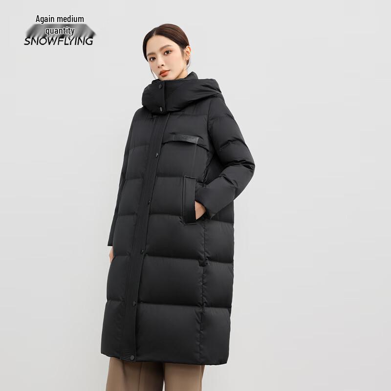 XueZhongFei Women's Mid-Length Hooded Goose Down Jacket