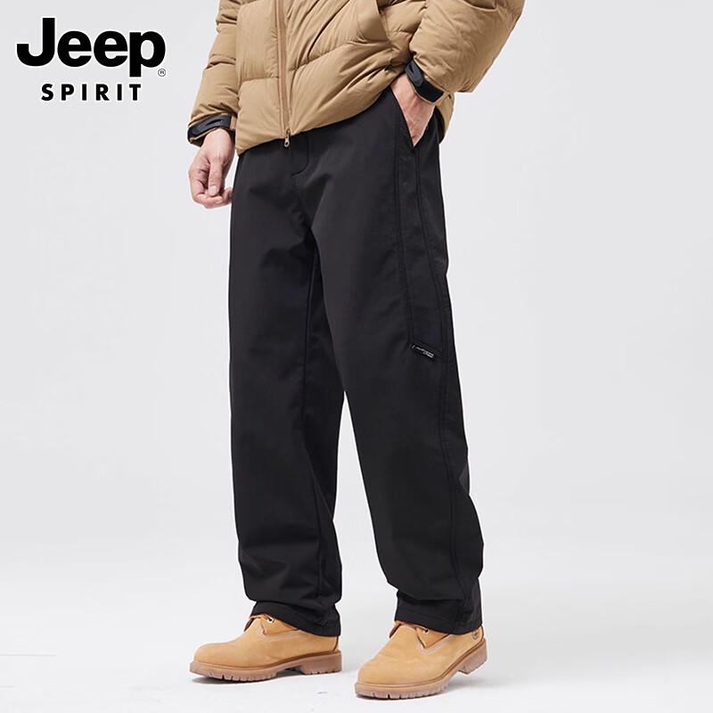 JEEP SPIRIT Men's Outdoor Windproof Straight-Leg Pants