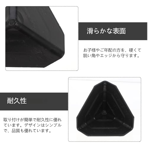 LIOOBO 200-Piece Box Furniture Packaging Corner Protectors, Packaging Boner Guards, Plastic Corner Guards for Boxes, Furniture, and Case Carts