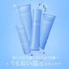 SONOKO Pure Moist Cream 40g [Renewed] Moisturizing cream with moisturizing ingredients: hyaluronic acid, ceramide. High moisturizing effect.
