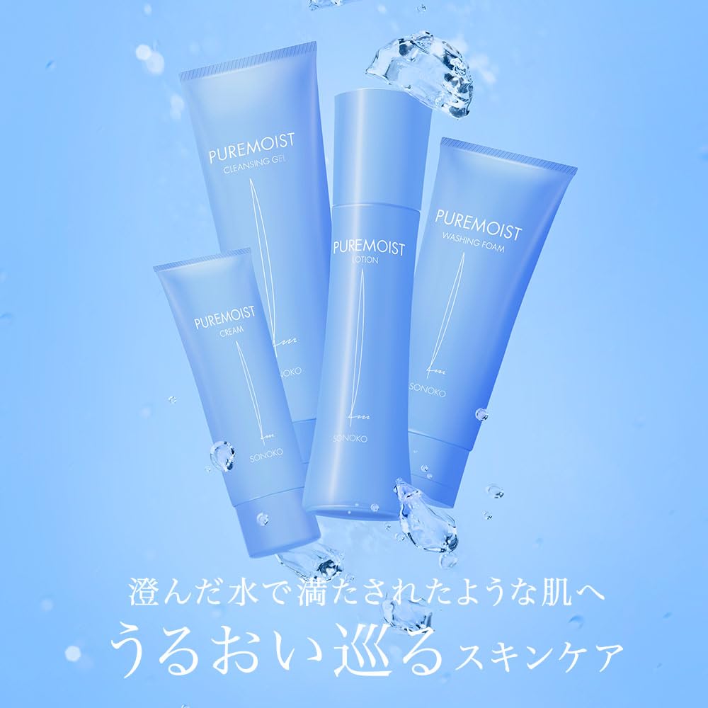 SONOKO Pure Moist Cream 40g [Renewed] Moisturizing cream with moisturizing ingredients: hyaluronic acid, ceramide. High moisturizing effect.