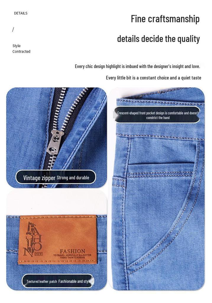 Men's Elastic Straight-Leg Casual Jeans - Spring/Autumn, Slim Fit, Versatile, Wear-Resistant, Washed Long Pants