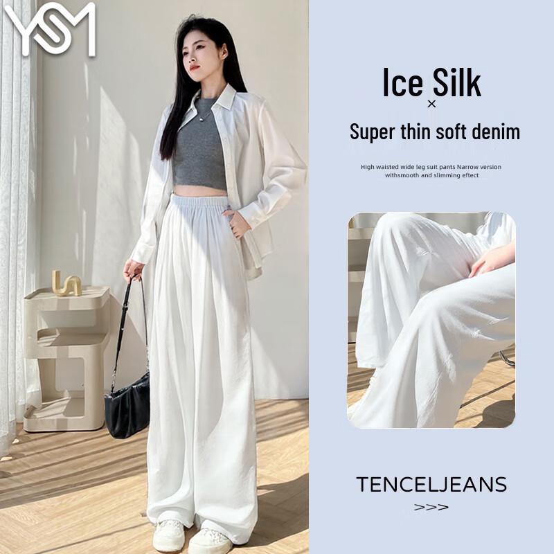 

Women s Lyocell Blend High-Waisted Straight & Wide-Leg Jeans L (116-130 lbs)