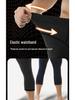 Men's Plus Size Wool-Blend Thermal Leggings for Fall & Winter