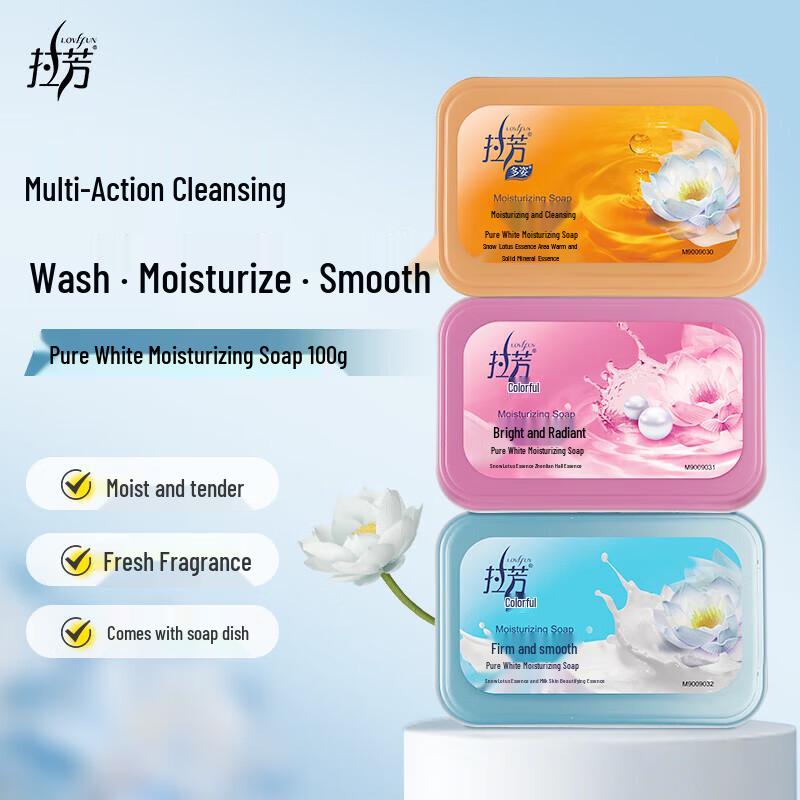 Lafang Mydło nawilżające czysto białe - 2x100g