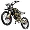 PULUMA PM001 Off-Road Electric Motorbike, 60V 30Ah Battery, Full Suspension