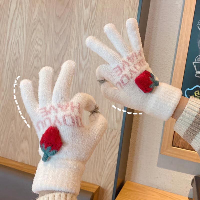 

Thickened Touchscreen Five-Finger Gloves