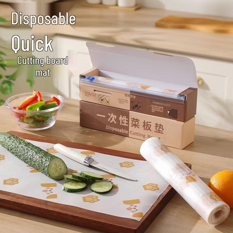 Fumede Disposable Food-Grade Cutting Board Mats
