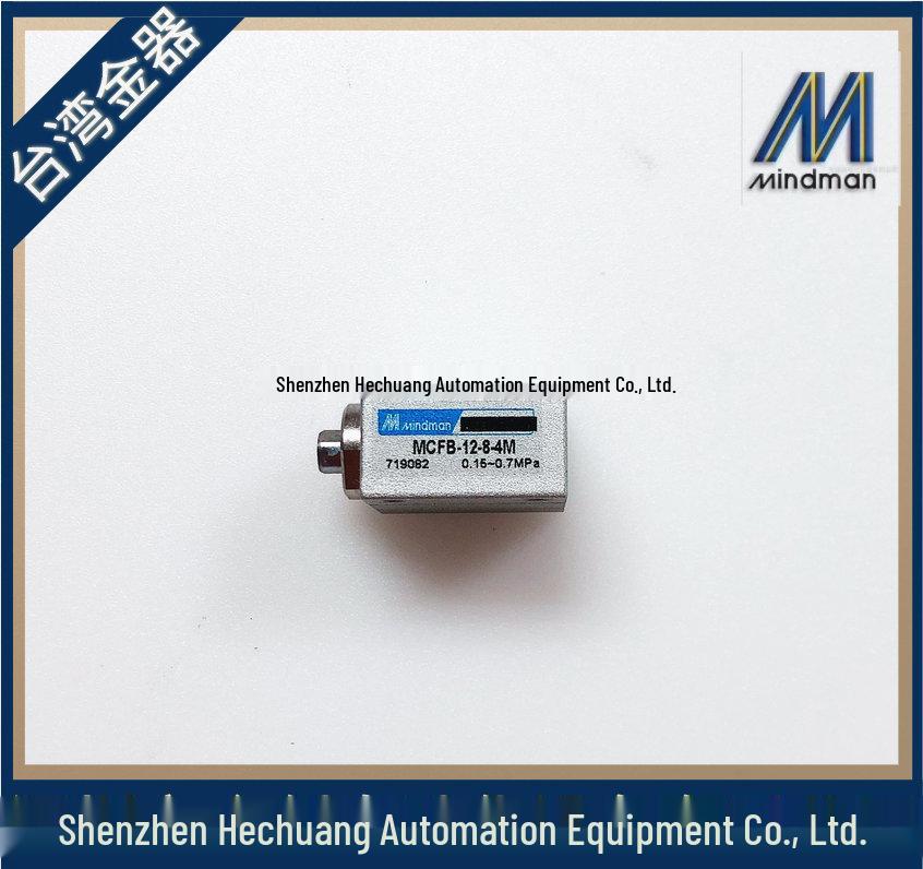 MINDMAN Taiwan Goldware Free Installation Cylinder MCFB-12-6-6 MCFB-12-8-4M Genuine 12-6-6