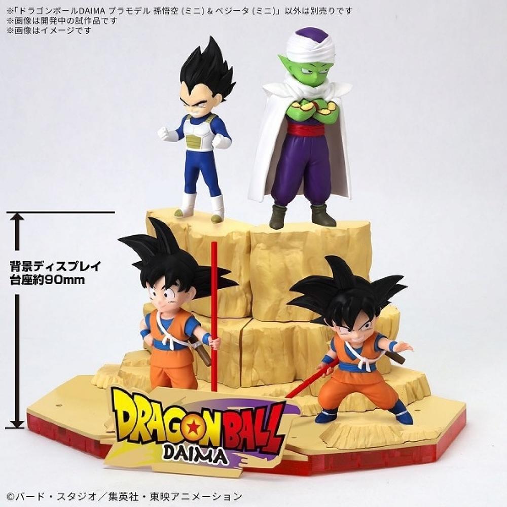 Bandai Spirits Dragon Ball Daima Plamodel Son Goku  Mini    Vegeta  Mini 