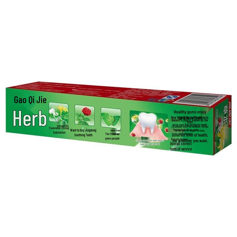Colgate Herbal Fresh Mint Toothpaste