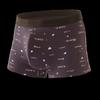 Men's Cotton Boxer Shorts: Peach Heart Print, Breathable, Trendy Double-Layer, Four-Corner Design, Large Size
