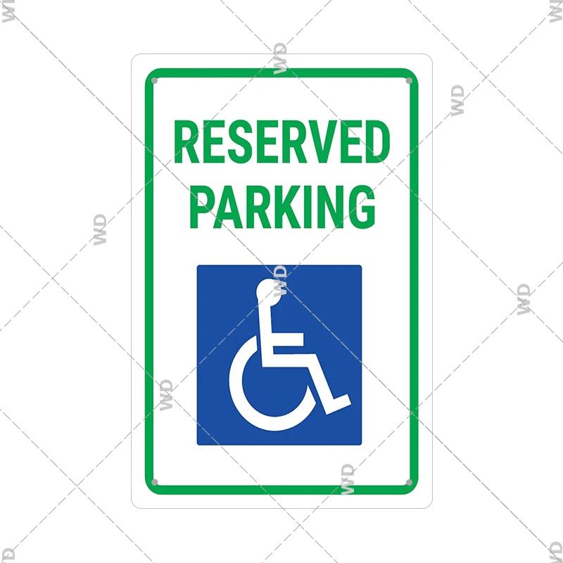 Verkehrssicherheit Notausgang Geschwindigkeitsbegrenzung Parkplatz Blechschild Retro Straßentür Gartenzaun Schilder 8x12 Zoll Metallschild Dekoration