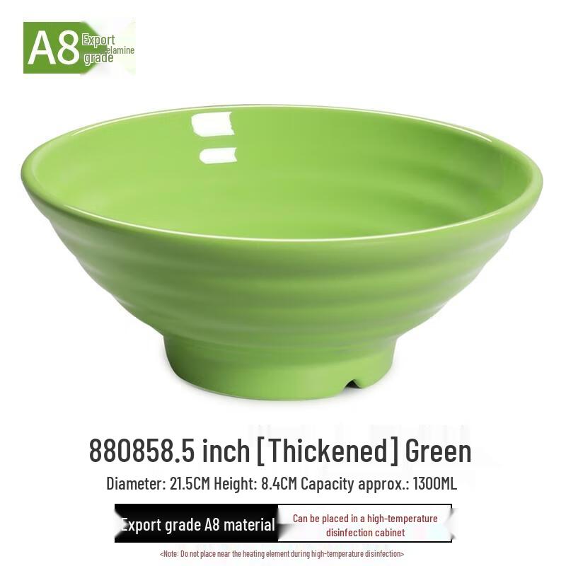 HANDUNYOU Commercial Melamine Soup Bowl