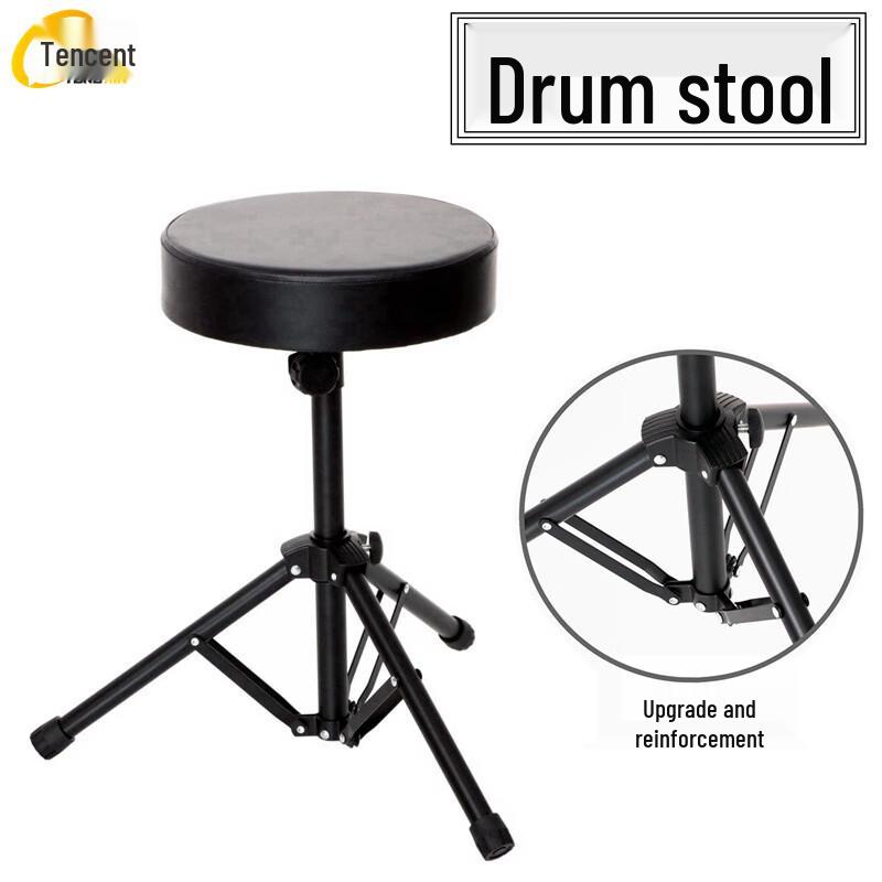 Вращающееся круглое сиденье для барабанщика Tengxin