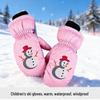 Kids' Waterproof Windproof Ski & Cycling Gloves - Thickened and Warm