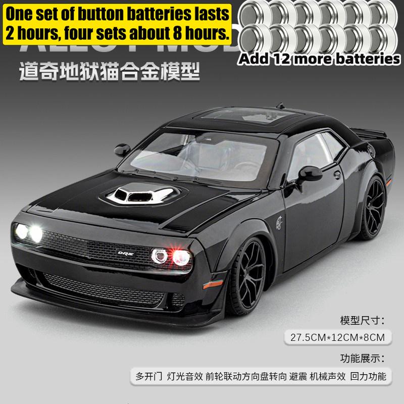 1:18 Dodge Challenger Srt Hellcat Coche Musculoso Americano Moderno Modelo de Coche de Fundición a Presión de Aleación Sonido y Luz Coleccionables Regalos de Cumpleaños