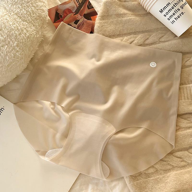 7A High-Waisted Seamless Butt-Lifting Ice Silk Panties for Women, Ultra-Thin & Breathable, Nude Feel, Summer Briefs with 100% Cotton Crotch