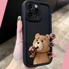 Tier Bärenmuster Handyhülle Geeignet für iPhone 17 16 15 14 13 12 11 Pro/Max/Plus Sturzfest und Stoßfest