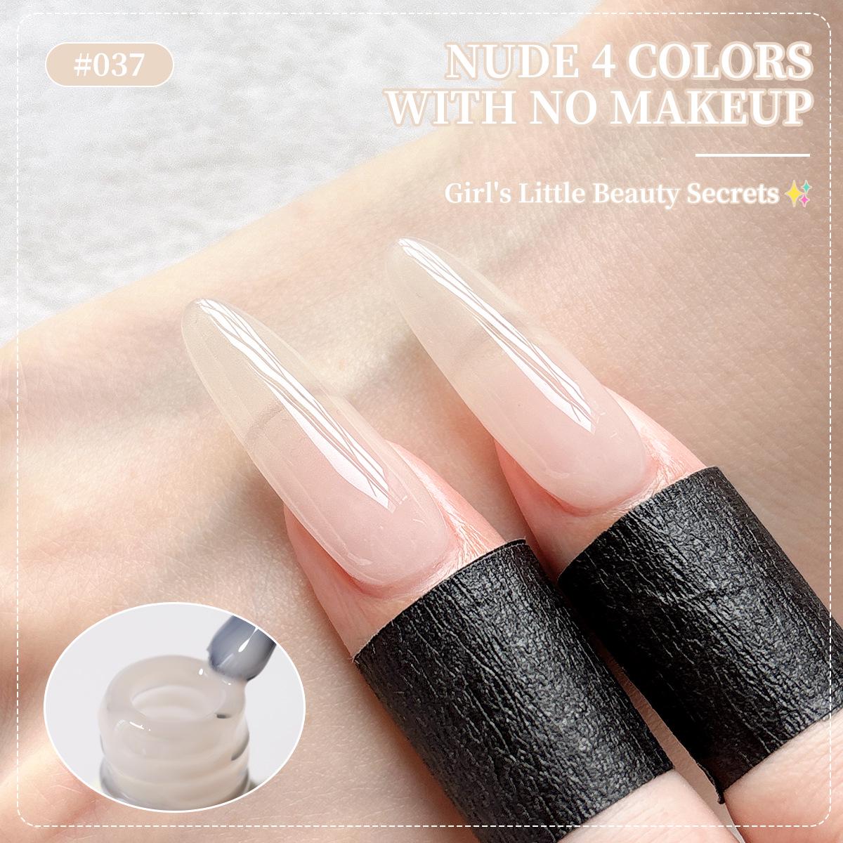 

2025 Nude Series: Professional Skin-Brightening Gel Nail Polish for Salons