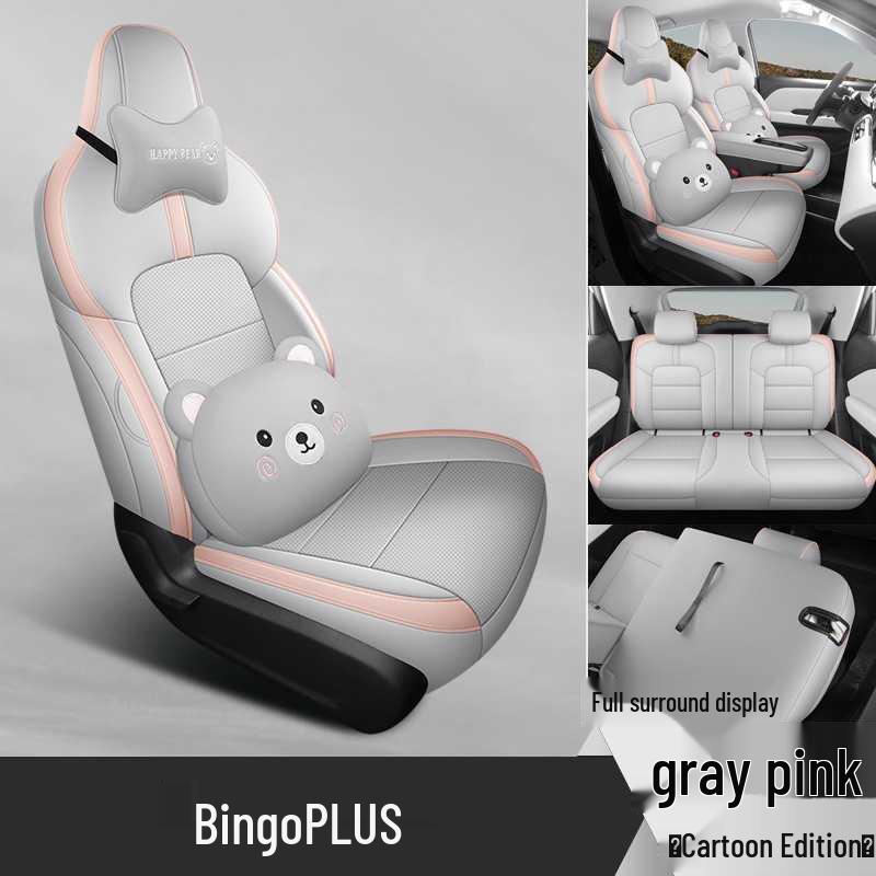 2024 Wuling Bingo PLUS Universal Car Seat Covers – 510km Flagship Version, Full Coverage for All Seasons