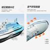 Red Rabbit 8Pro Mandarin Duck Running Shoes Men's and Children's Lightweight, Wear-resistant and Non-slip Marathon Outdoor Racing Running Shoes Compe