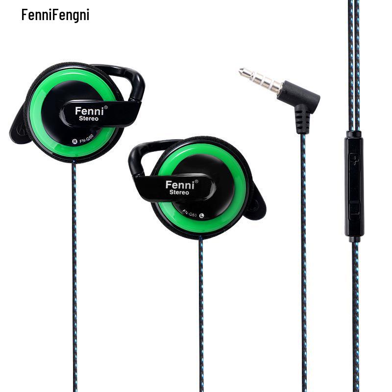 

Premium Wired 3.5mm Over-Ear Earphones for Sports & General Use with Computers & Laptops зелений