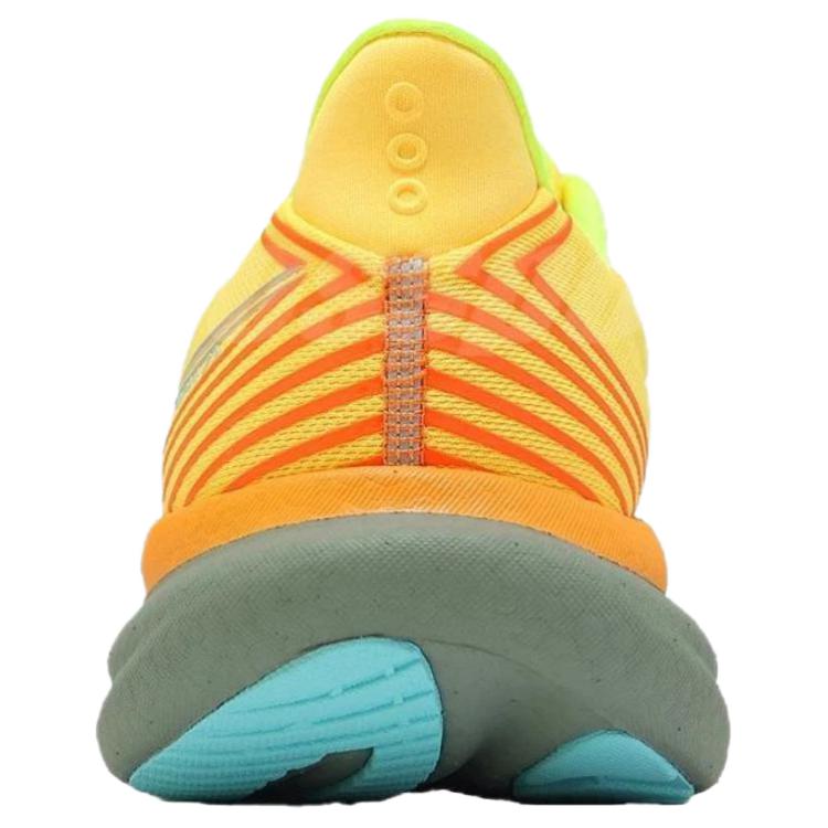 Saucony Triumph Victory 23 Breathable Running Shoes Men's Yellow Orange S21023-144