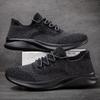Spring And Summer Running Sports Casual Shoes Flying Woven Mesh Men'S Shoes Trendy Shoes Overfitting Lazy Shoes