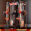 YANBO Multi-functional Smith Machine Power Cage
