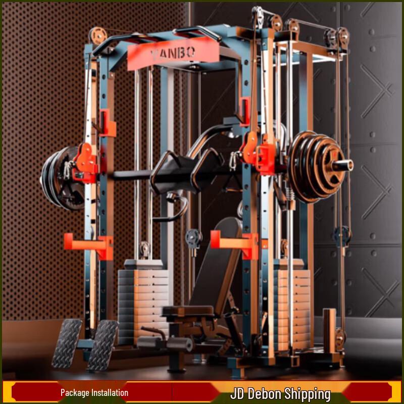 

YANBO Multi-functional Smith Machine Power Rack