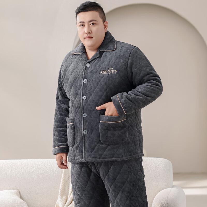 YUZHAOLIN Men's Plus Size Quilted Coral Fleece Pajama Set