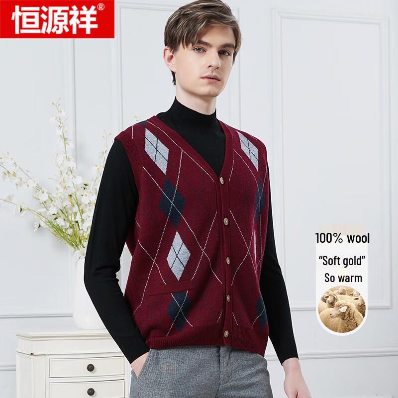 

Мужской вязаный жилет из чистой шерсти Hengyuanxiang 3XL