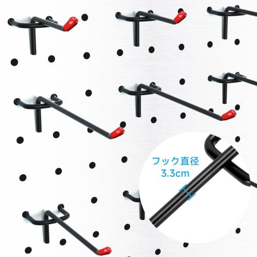 156 Pcs Perforated Board Hooks, Punching Board Hooks, Dedicated T-Shaped Hooks, Mesh Hooks, 25mm Hole Pitch, Plastic Box Included, Hanging Rack, Fixin